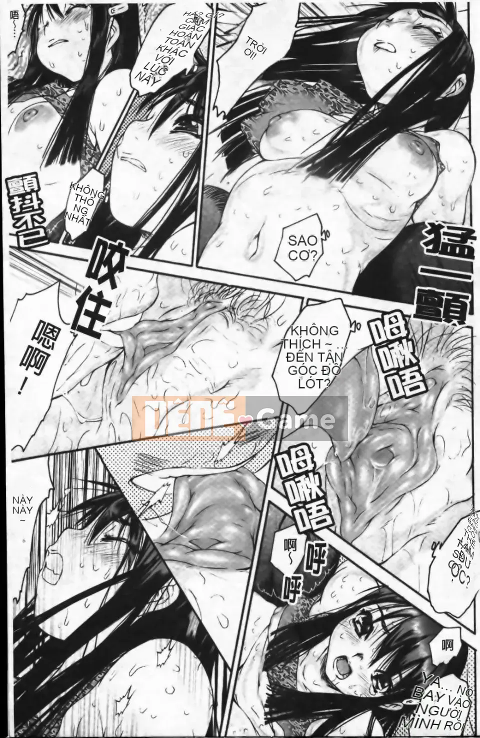 [Zero no Mono] Eromesu Tsukurikata [Phiên bản tiếng Trung]