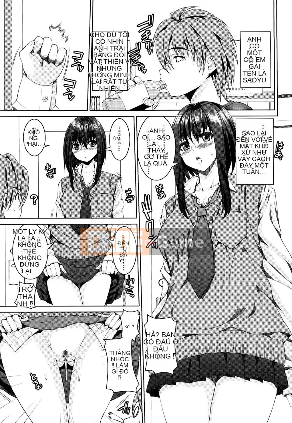 Yoshida Inuhito Sikano