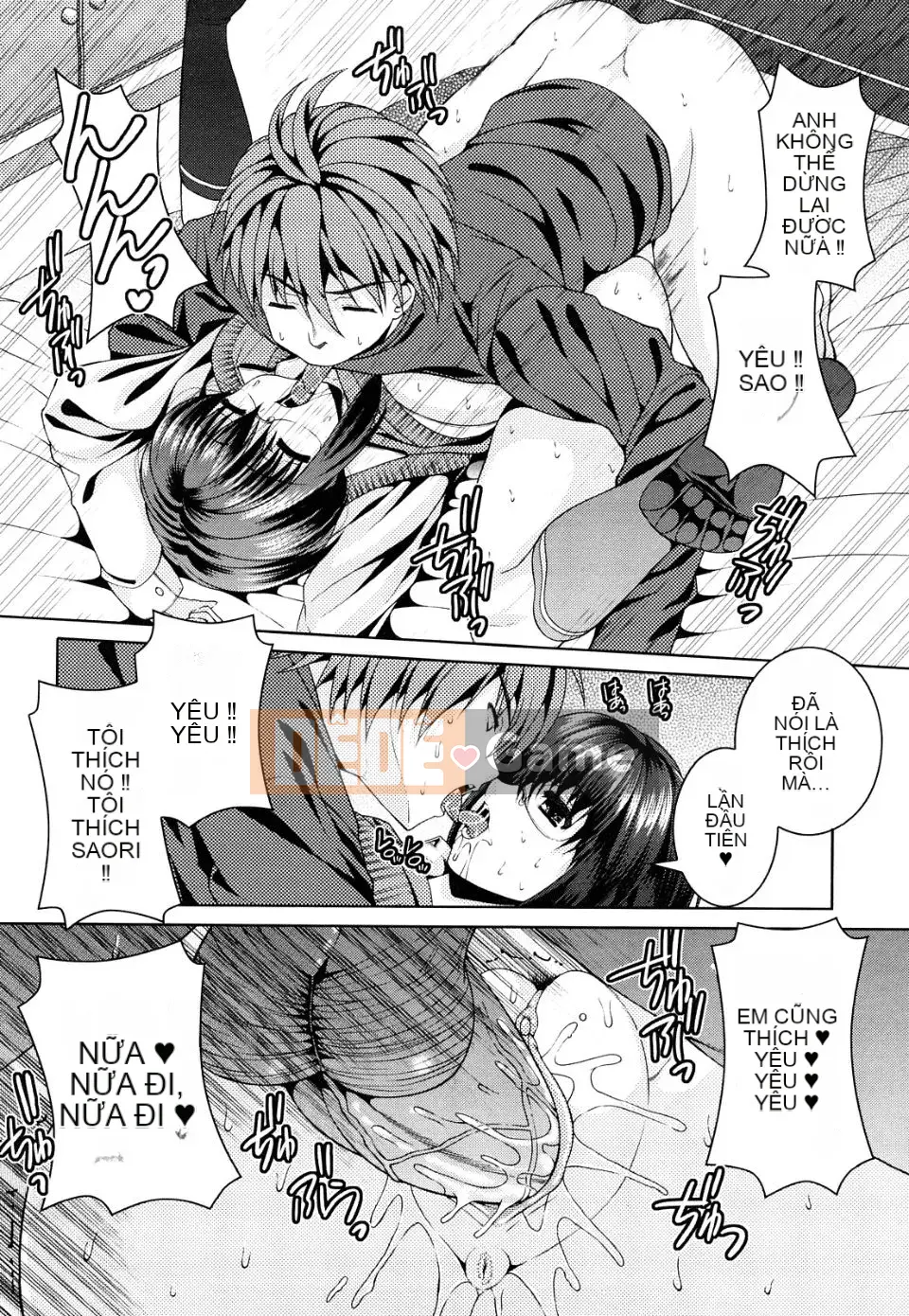 Yoshida Inuhito Sikano