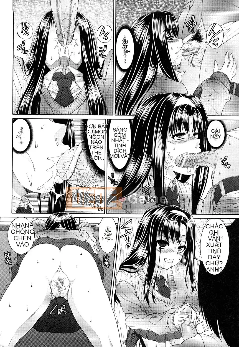 Yoshida Inuhito Sikano