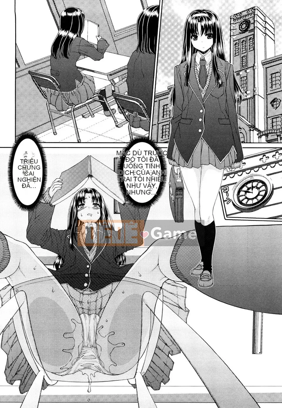 Yoshida Inuhito Sikano