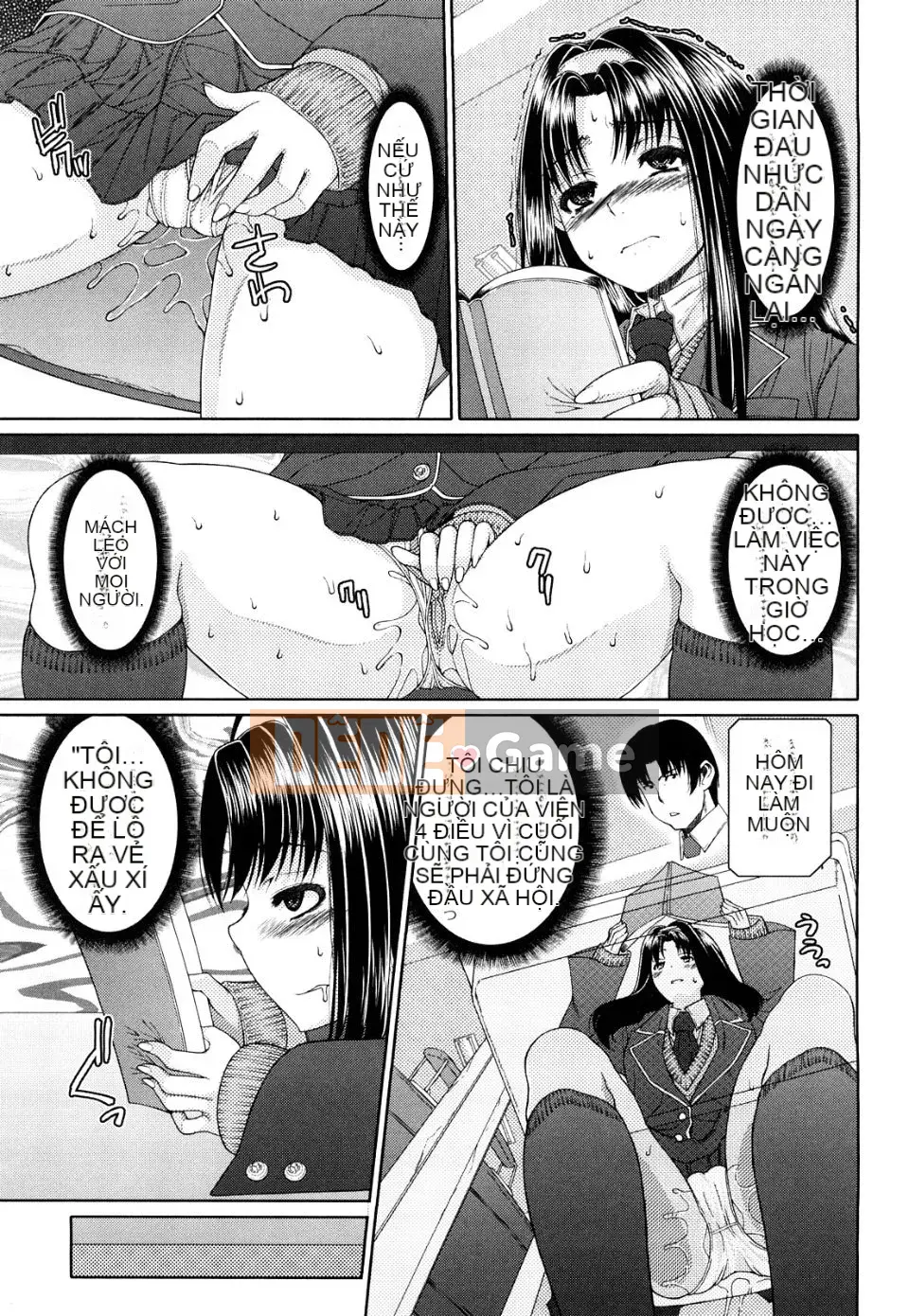 Yoshida Inuhito Sikano