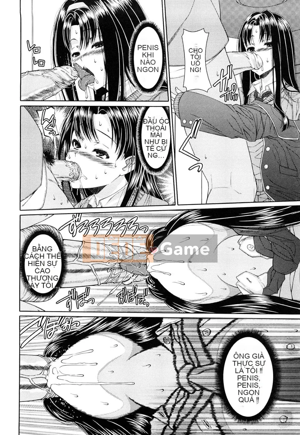 Yoshida Inuhito Sikano