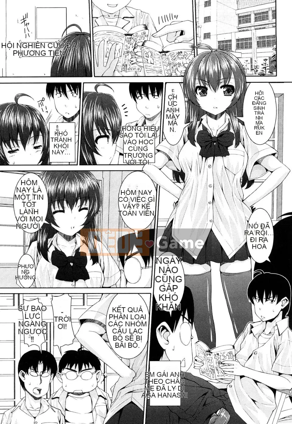 Yoshida Inuhito Sikano