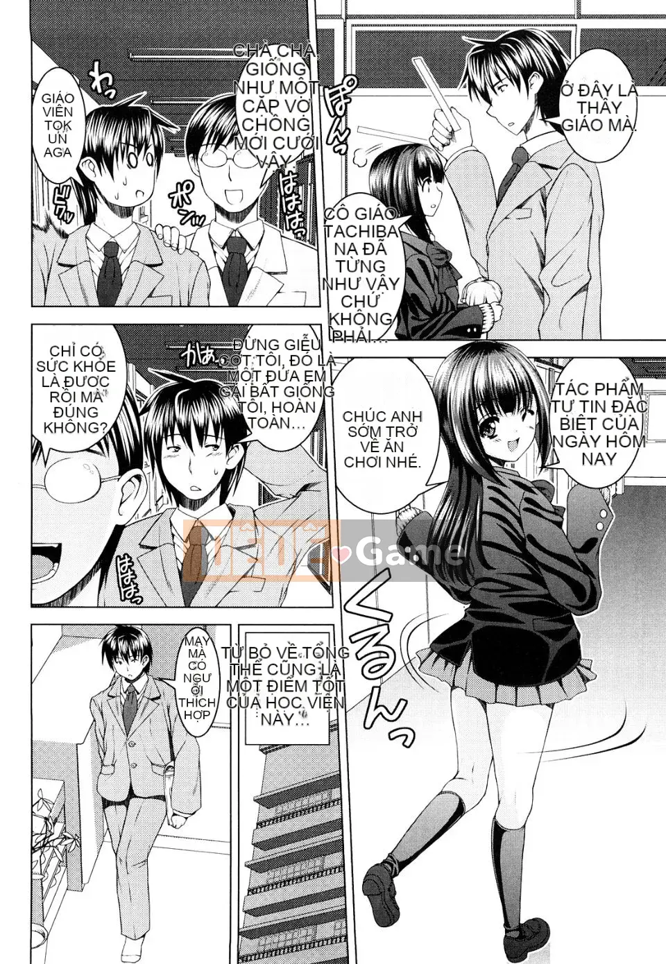 Yoshida Inuhito Sikano