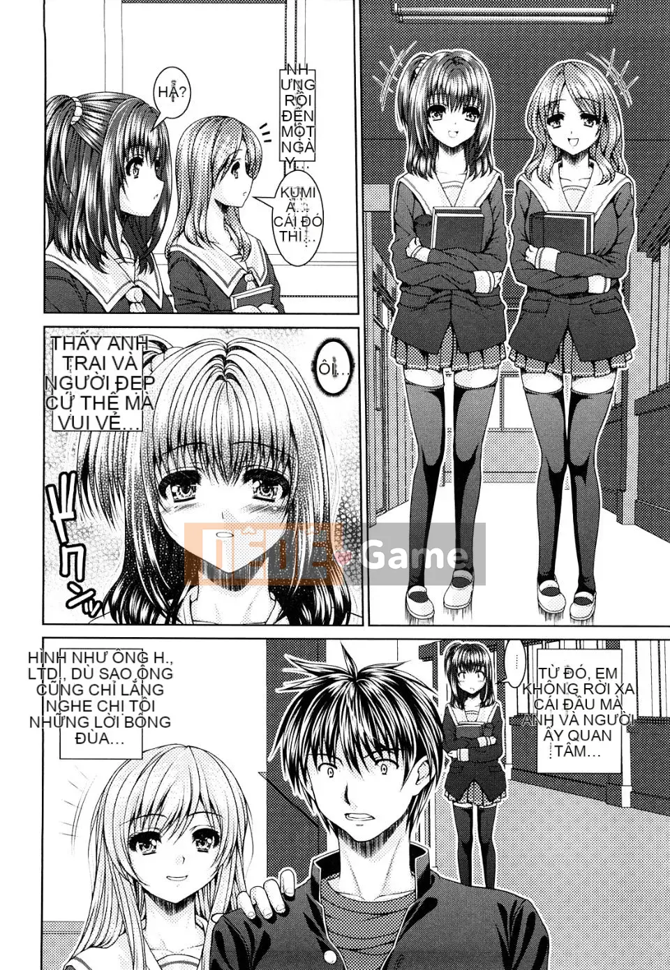 Yoshida Inuhito Sikano