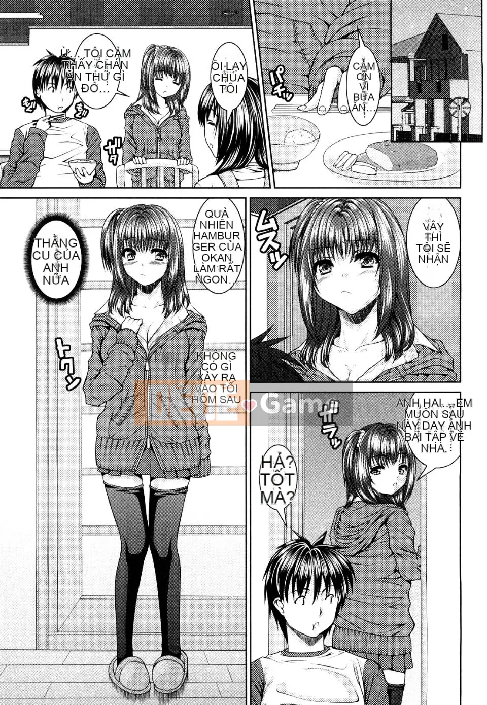 Yoshida Inuhito Sikano