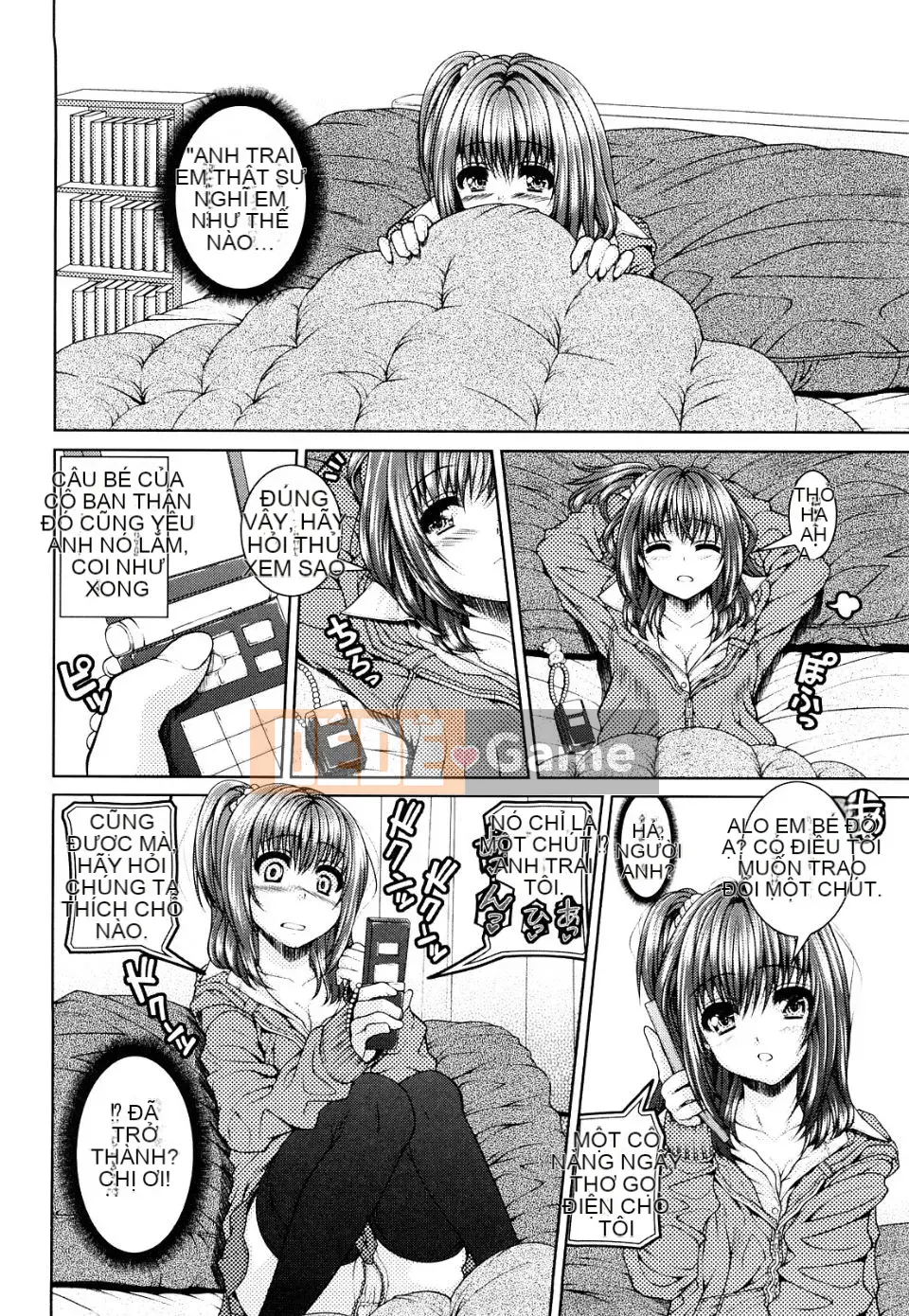 Yoshida Inuhito Sikano