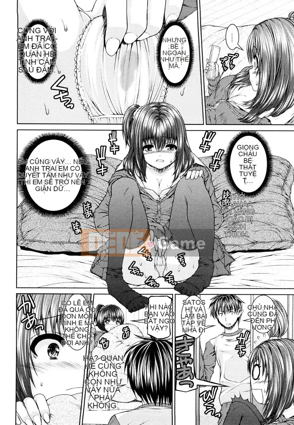 Yoshida Inuhito Sikano