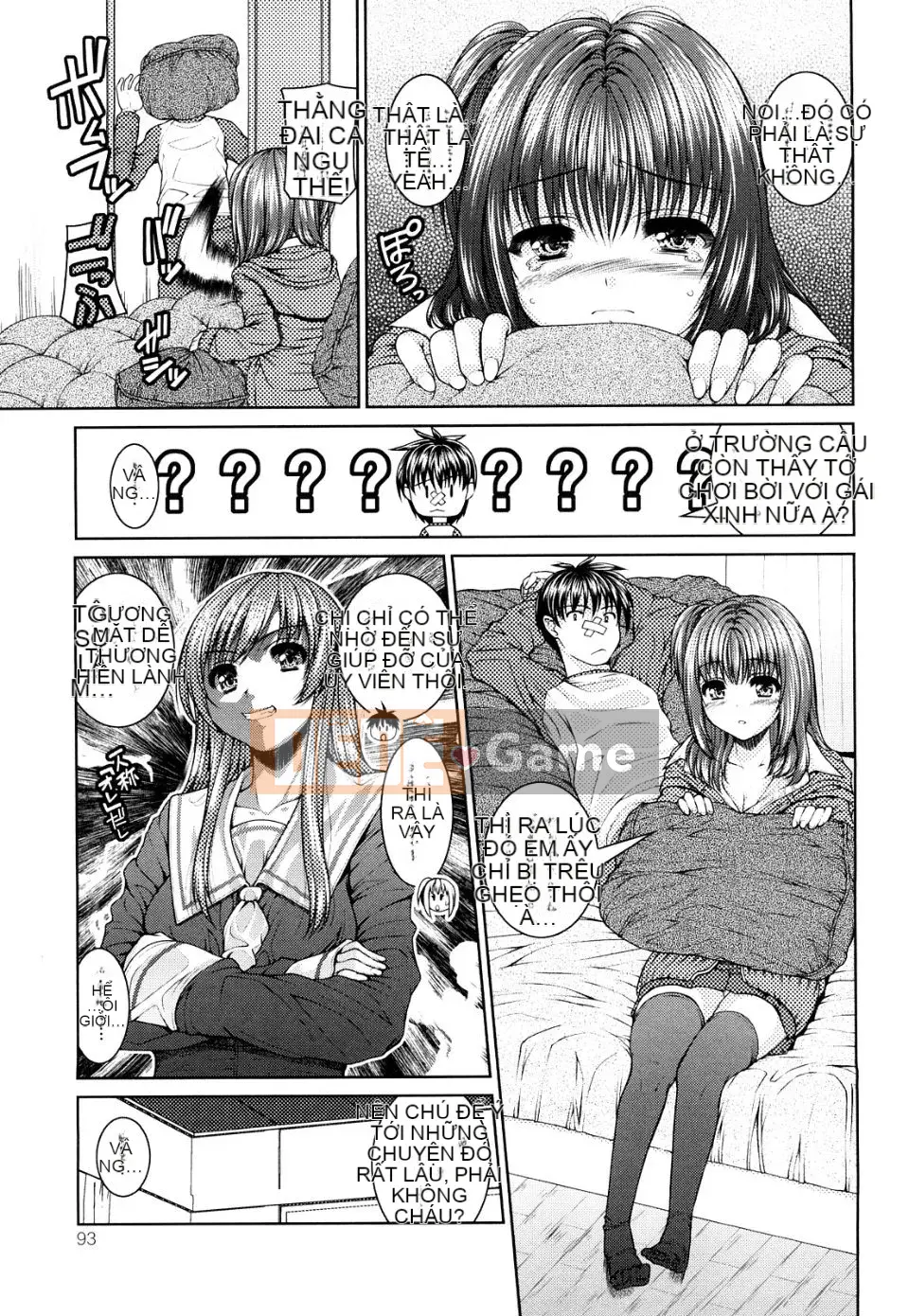 Yoshida Inuhito Sikano