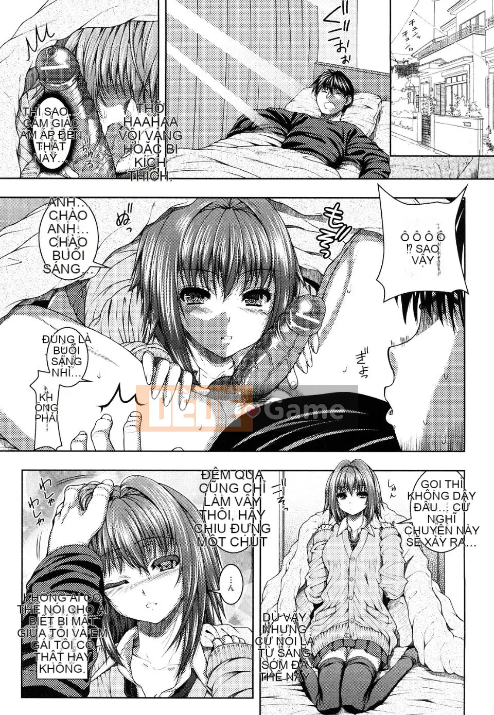 Yoshida Inuhito Sikano