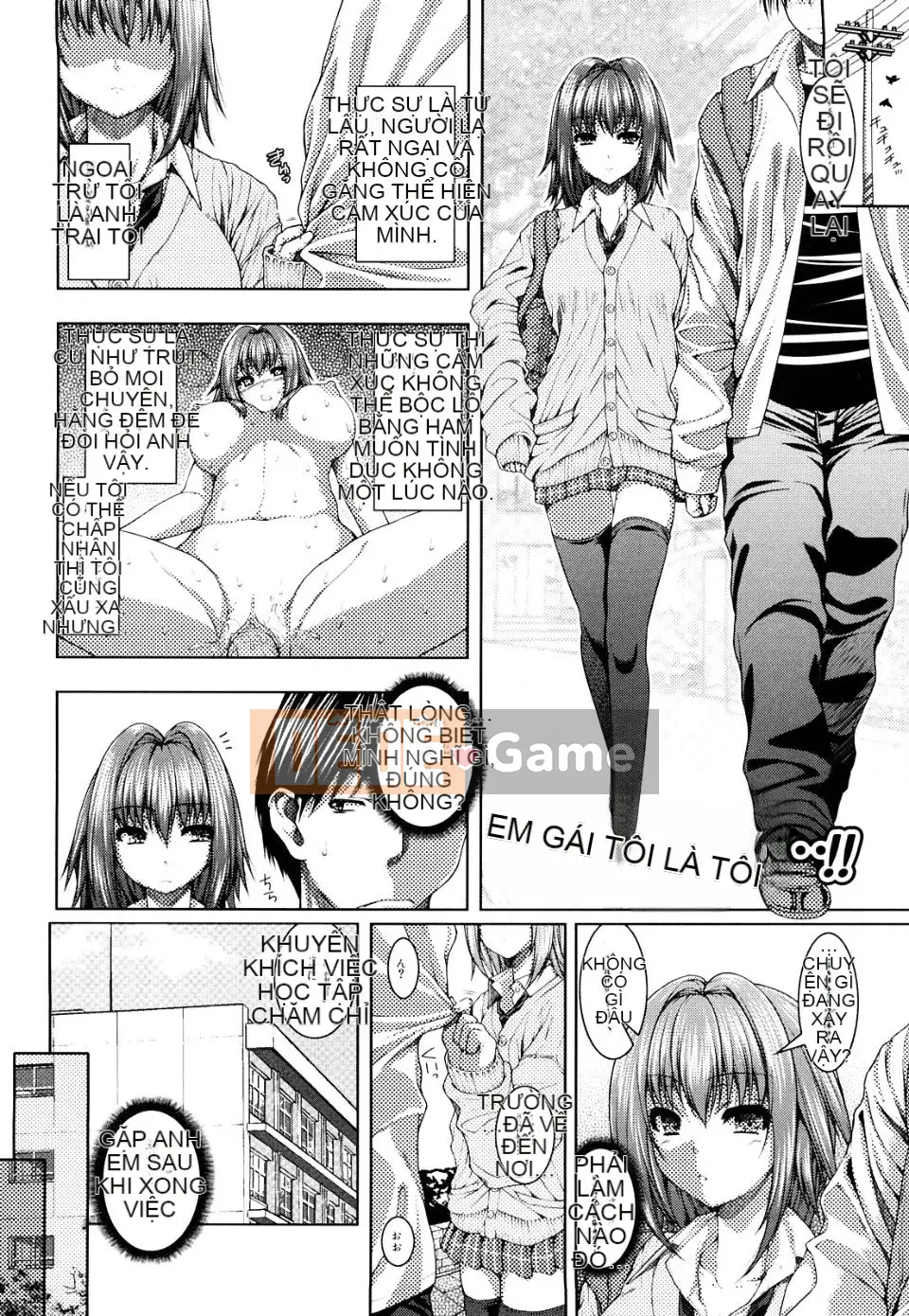 Yoshida Inuhito Sikano