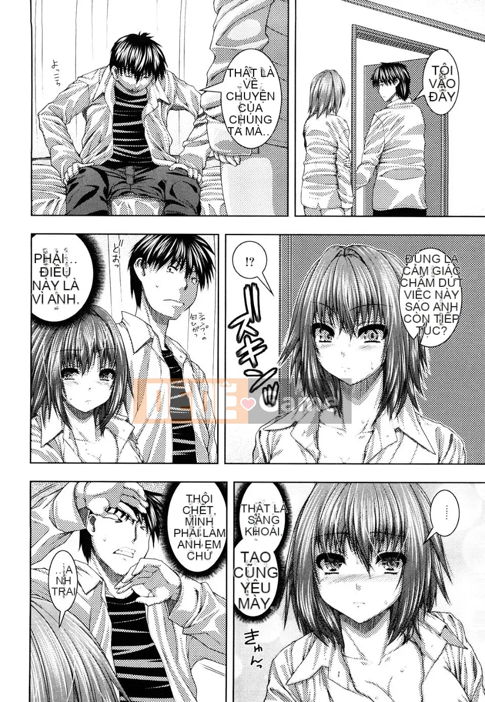 Yoshida Inuhito Sikano