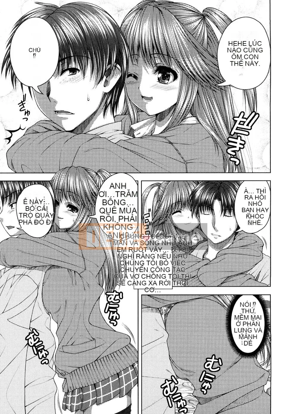 Yoshida Inuhito Sikano