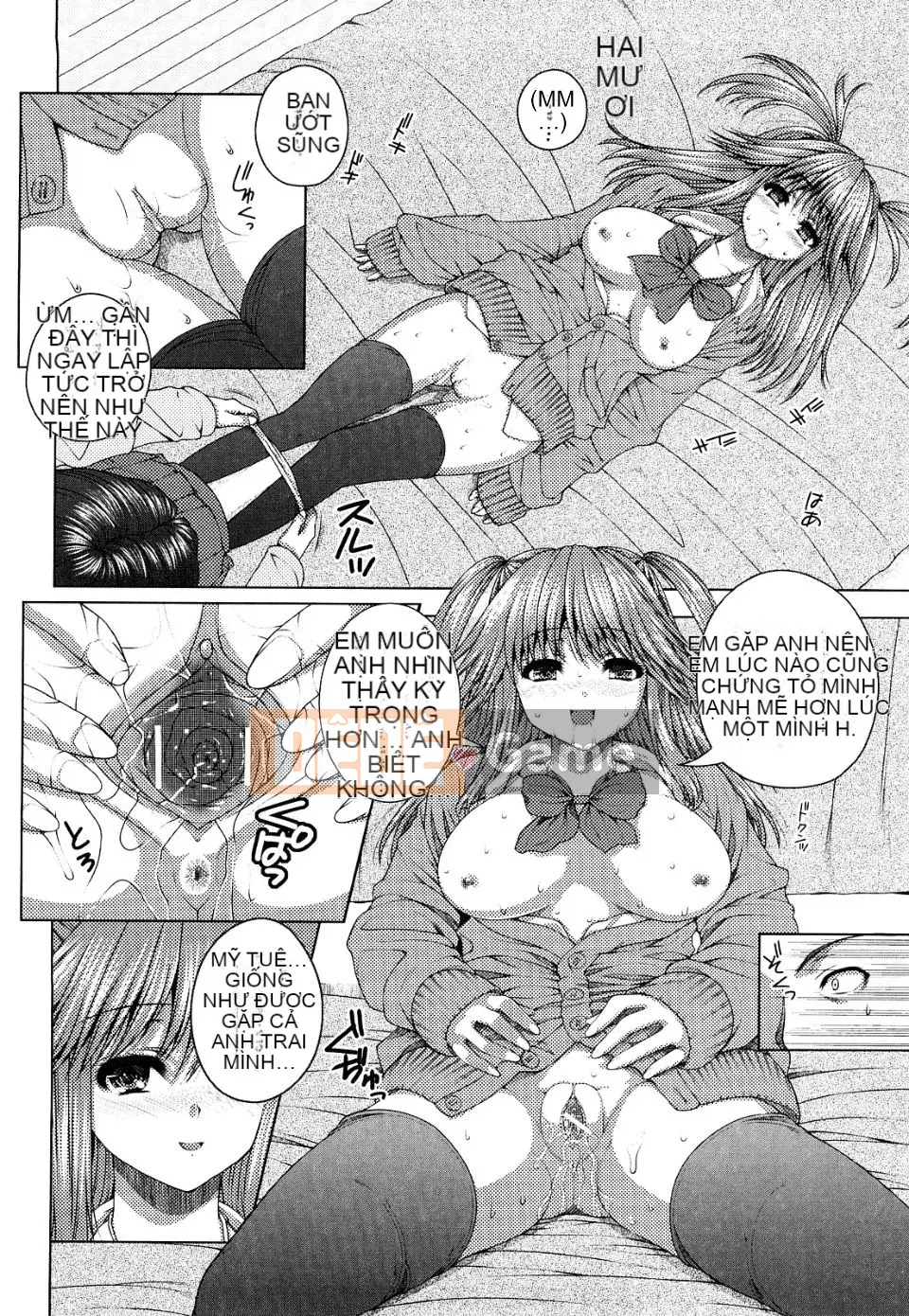 Yoshida Inuhito Sikano