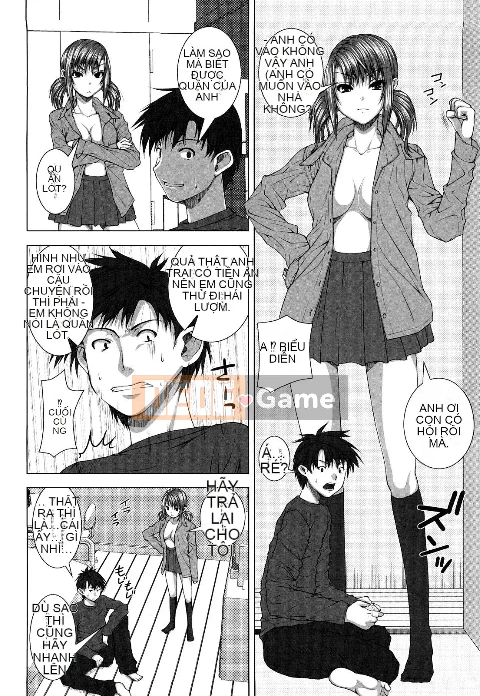 Yoshida Inuhito Sikano