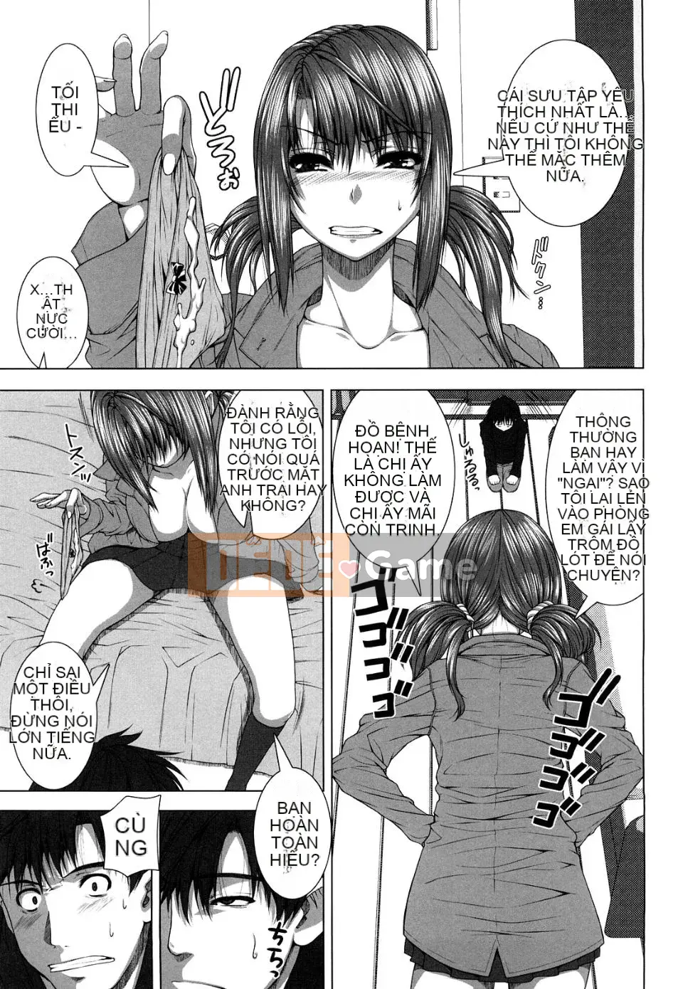 Yoshida Inuhito Sikano