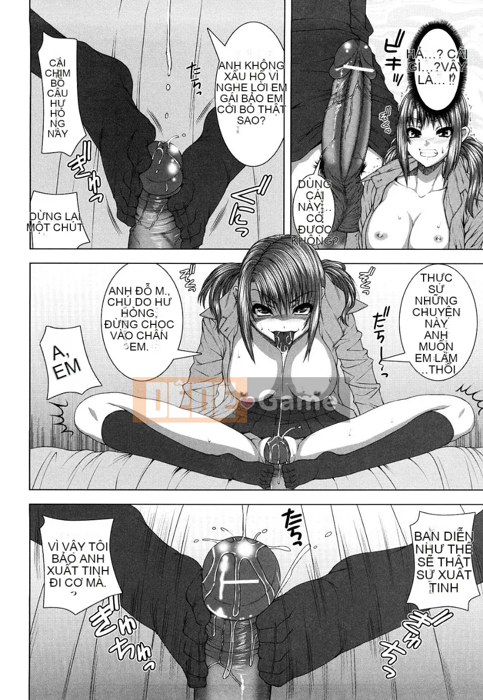 Yoshida Inuhito Sikano