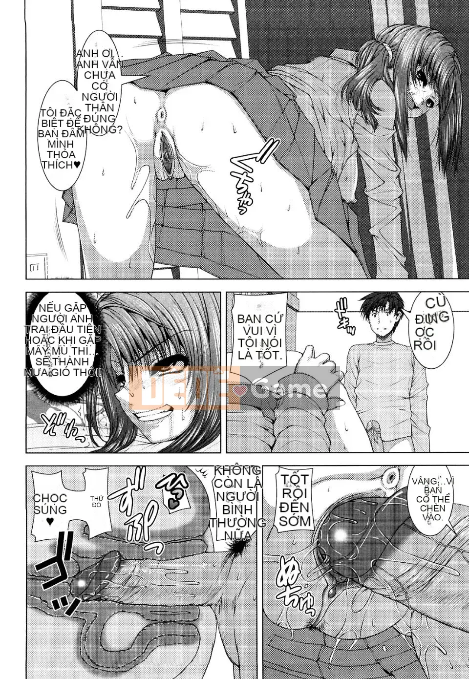 Yoshida Inuhito Sikano