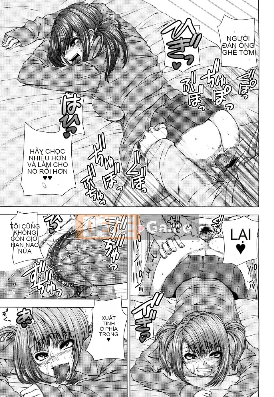 Yoshida Inuhito Sikano