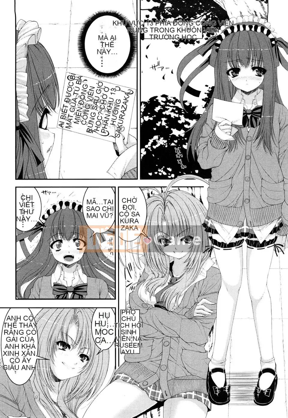 Yoshida Inuhito Sikano