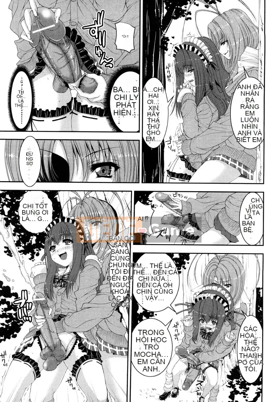 Yoshida Inuhito Sikano