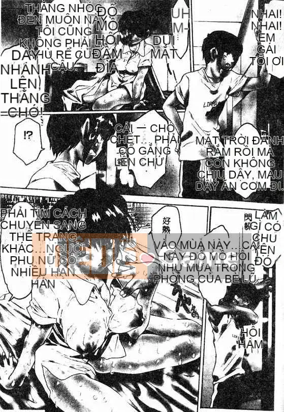 [Zero no Mono] Cảm giác thật tốt [Bản Trung Quốc]