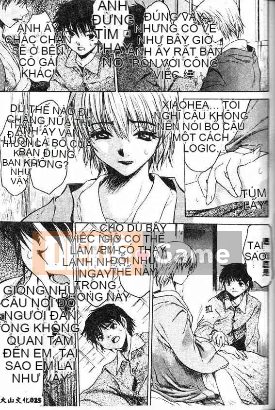 [Zero no Mono] Cảm giác thật tốt [Bản Trung Quốc]