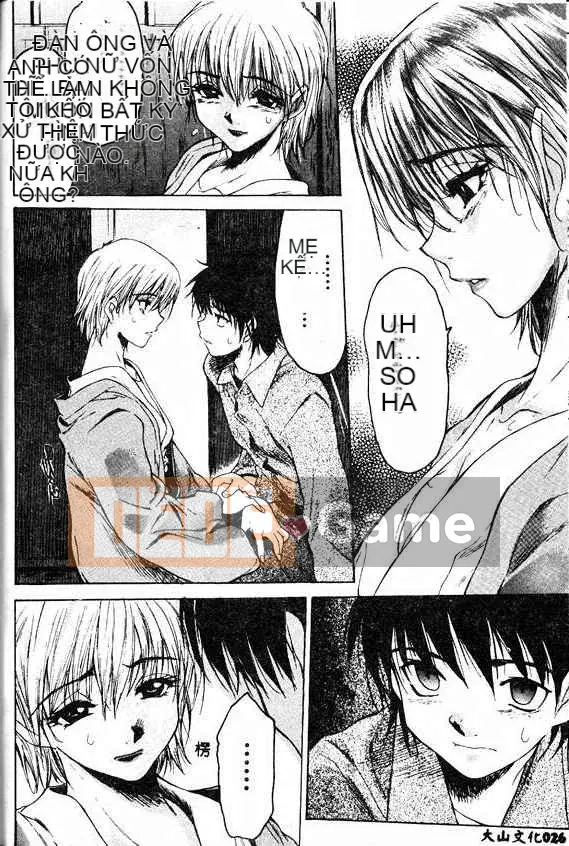 [Zero no Mono] Cảm giác thật tốt [Bản Trung Quốc]