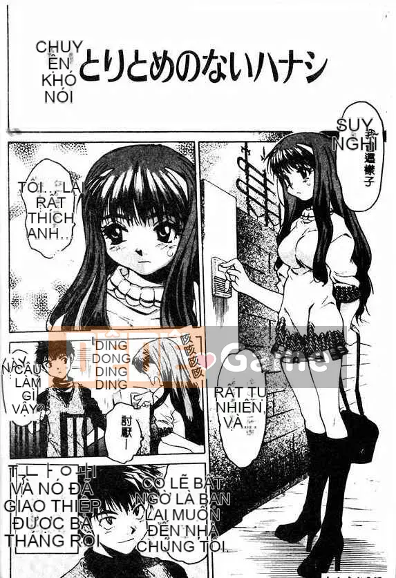 [Zero no Mono] Cảm giác thật tốt [Bản Trung Quốc]