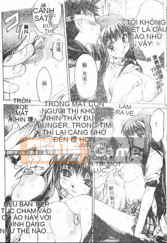 [Zero no Mono] Cảm giác thật tốt [Bản Trung Quốc]