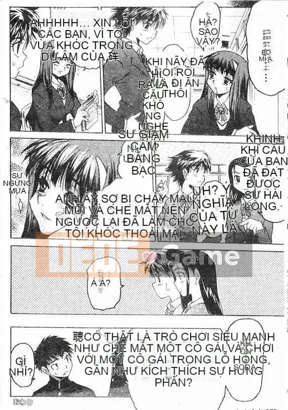 [Zero no Mono] Cảm giác thật tốt [Bản Trung Quốc]