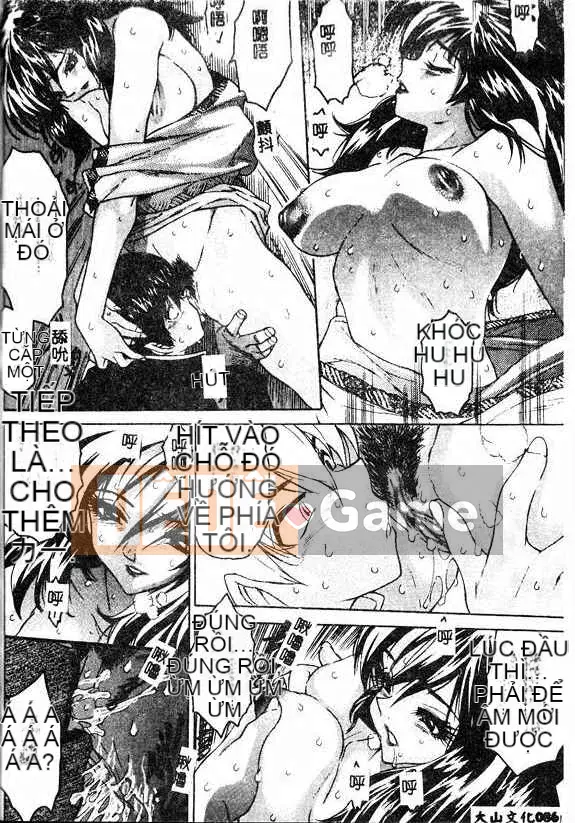 [Zero no Mono] Cảm giác thật tốt [Bản Trung Quốc]