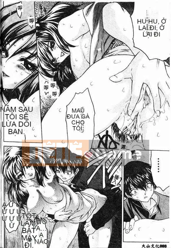 [Zero no Mono] Cảm giác thật tốt [Bản Trung Quốc]