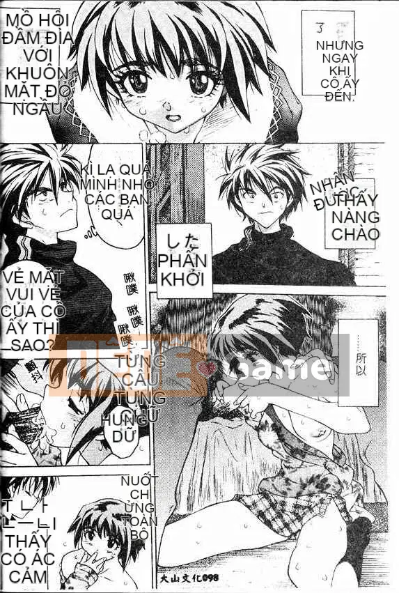 [Zero no Mono] Cảm giác thật tốt [Bản Trung Quốc]