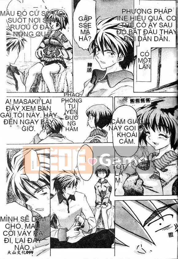 [Zero no Mono] Cảm giác thật tốt [Bản Trung Quốc]