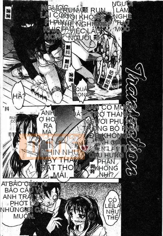 [Zero no Mono] Cảm giác thật tốt [Bản Trung Quốc]