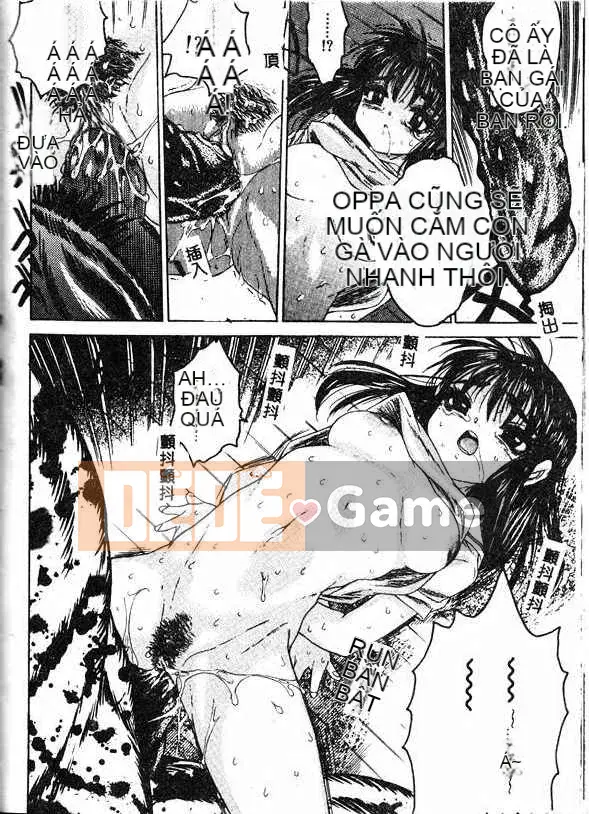 [Zero no Mono] Cảm giác thật tốt [Bản Trung Quốc]