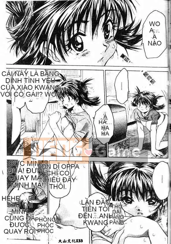 [Zero no Mono] Cảm giác thật tốt [Bản Trung Quốc]