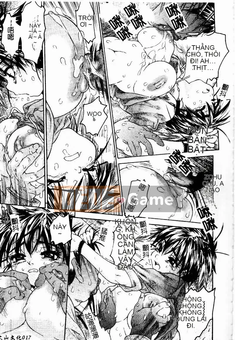 [Zero One] Tan chảy cơ thể [Bản Trung Quốc]