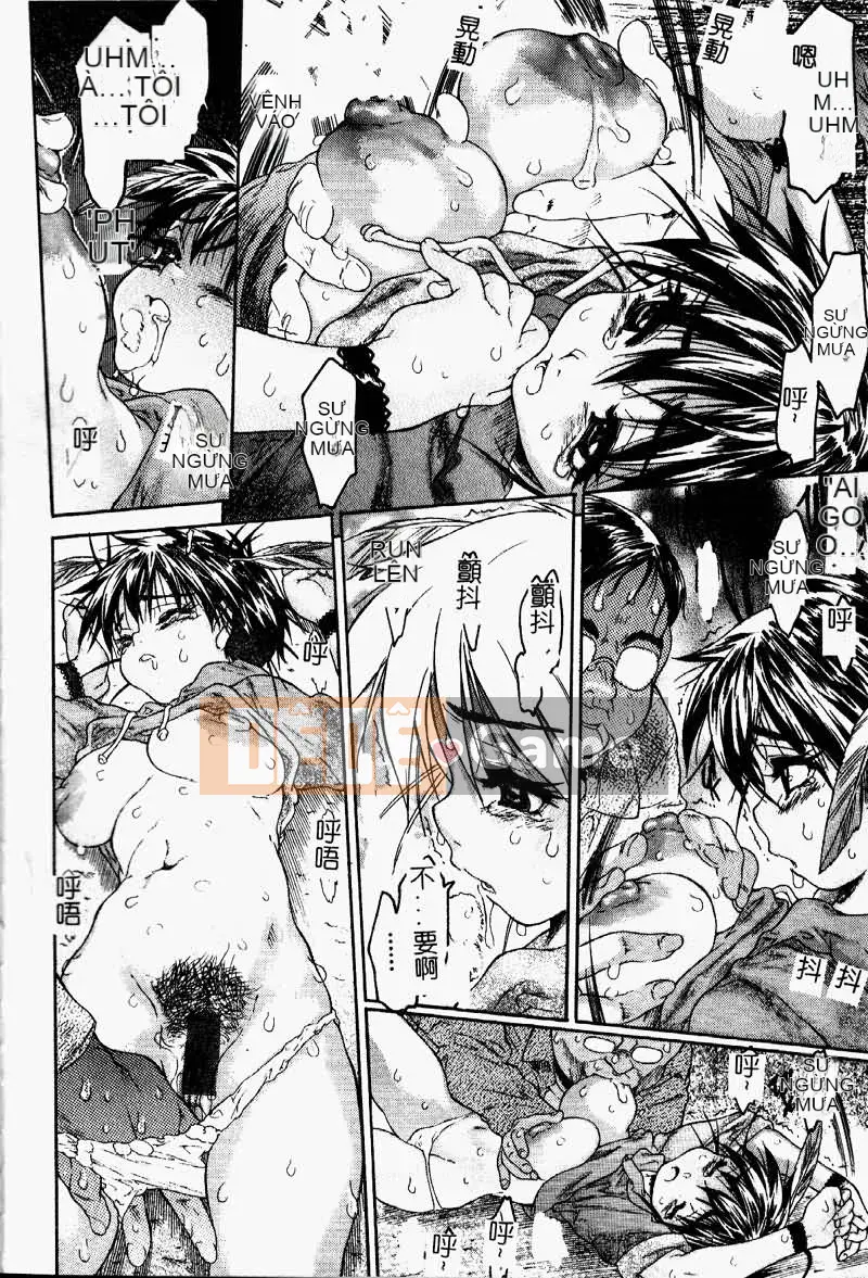 [Zero One] Tan chảy cơ thể [Bản Trung Quốc]