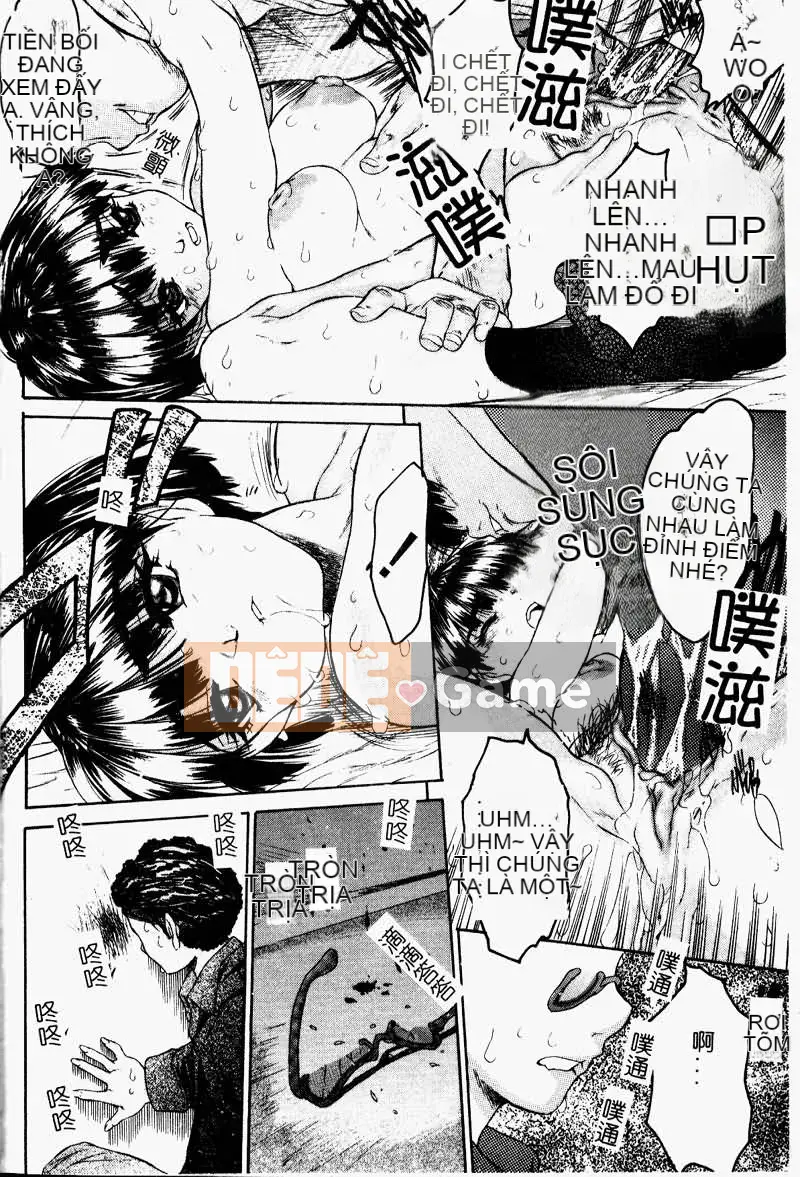 [Zero One] Tan chảy cơ thể [Bản Trung Quốc]