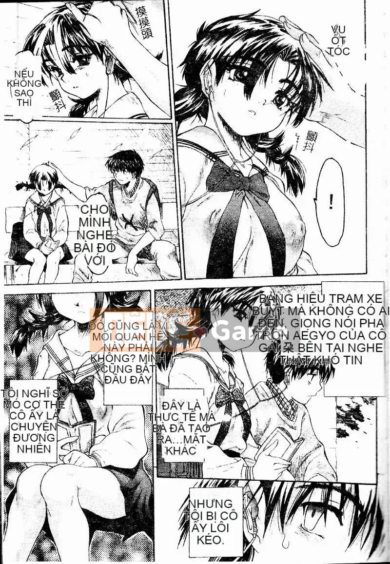 [Zero One] Tan chảy cơ thể [Bản Trung Quốc]