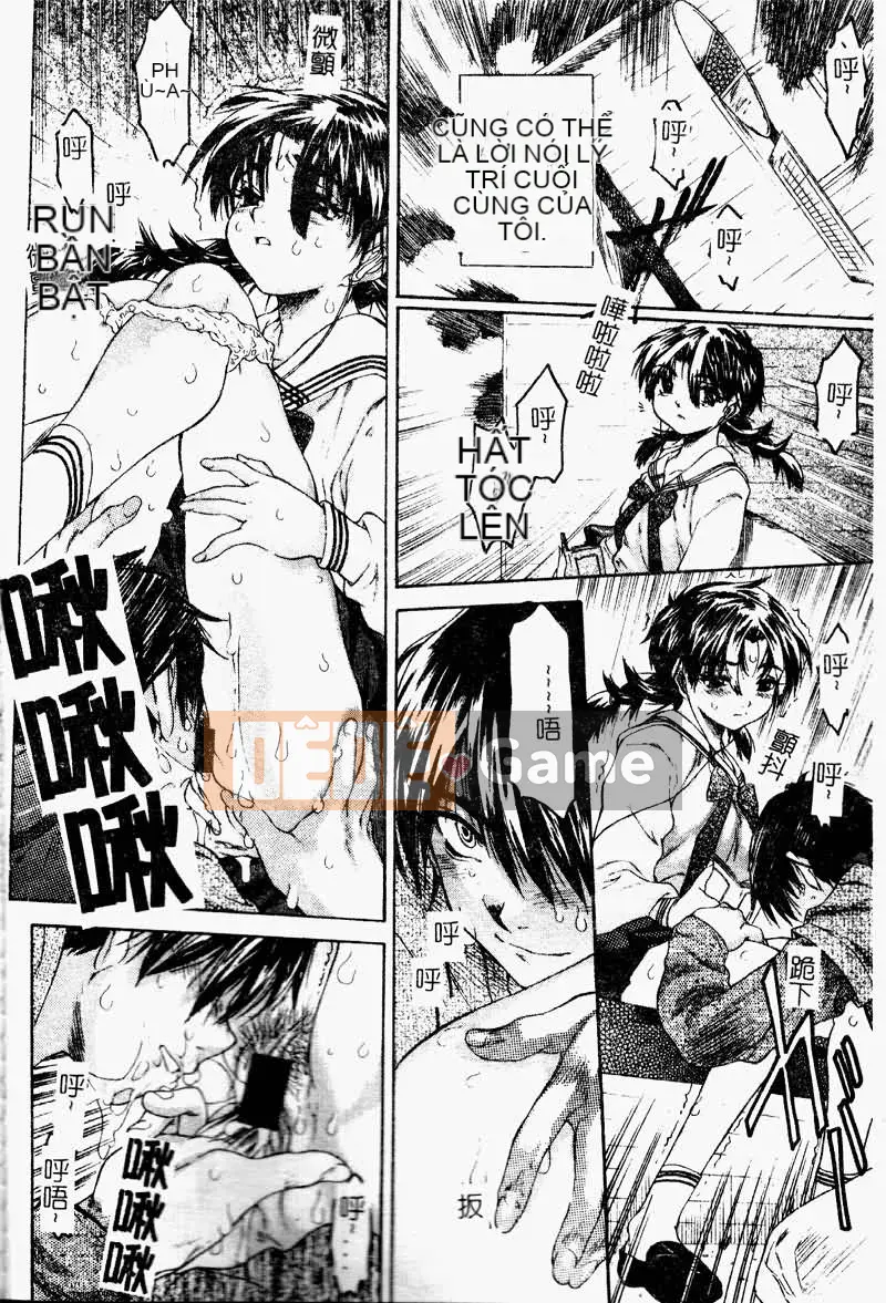 [Zero One] Tan chảy cơ thể [Bản Trung Quốc]