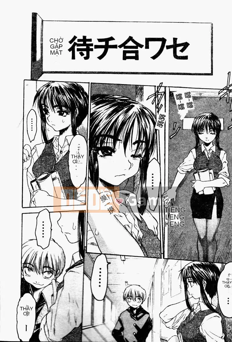 [Zero One] Tan chảy cơ thể [Bản Trung Quốc]