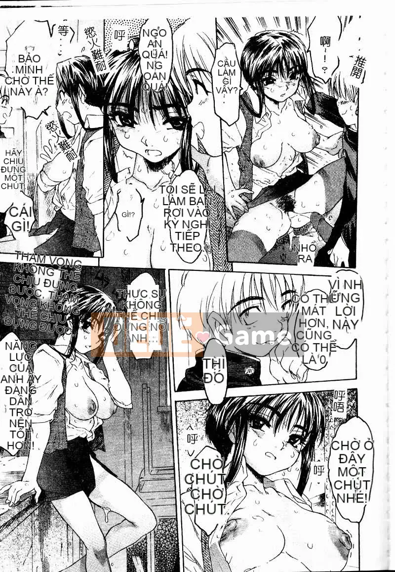 [Zero One] Tan chảy cơ thể [Bản Trung Quốc]