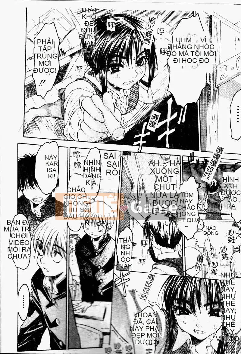 [Zero One] Tan chảy cơ thể [Bản Trung Quốc]