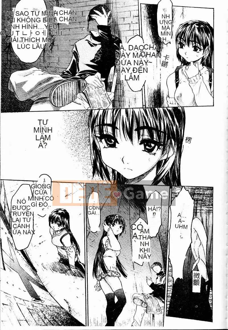 [Zero One] Tan chảy cơ thể [Bản Trung Quốc]