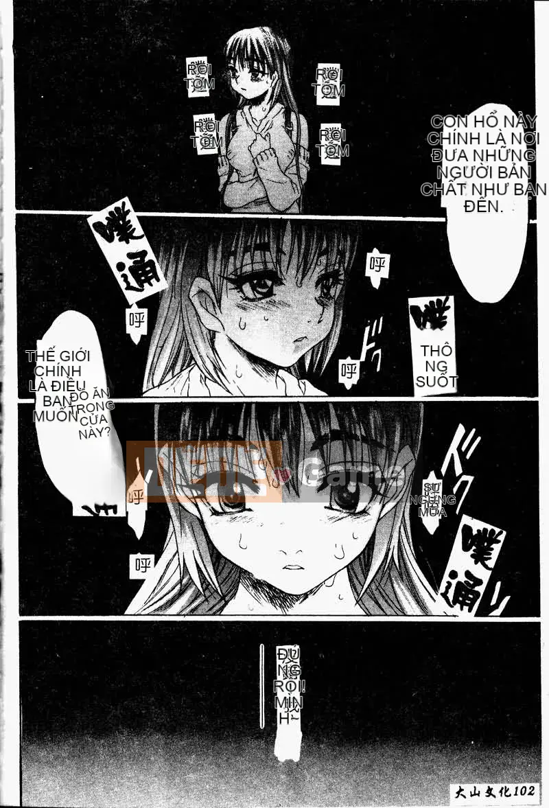 [Zero One] Tan chảy cơ thể [Bản Trung Quốc]