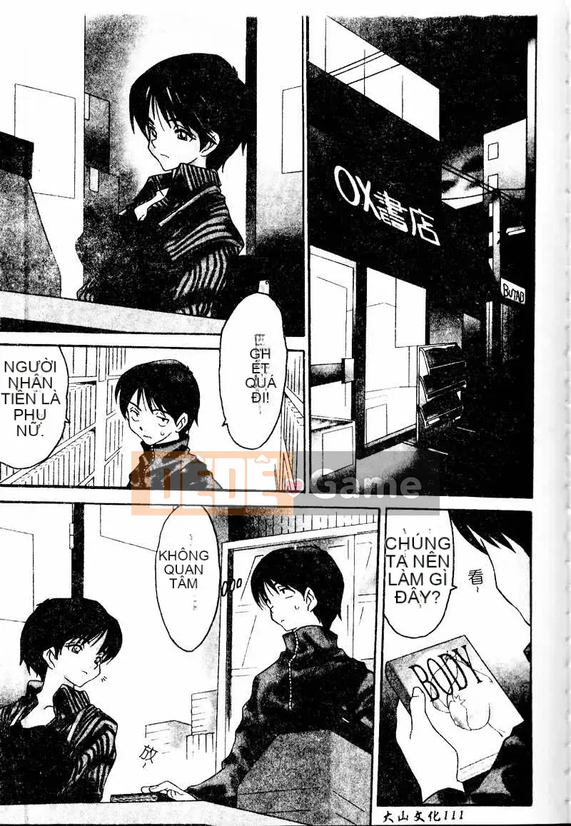 [Zero One] Tan chảy cơ thể [Bản Trung Quốc]